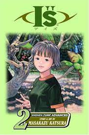 En españa por la editorial planeta deagostini, en argentina por ivrea y en méxico por grupo editorial vid. Amazon Com I S Vol 2 Itsuki Ebook Katsura Masakazu Katsura Masakazu Kindle Store