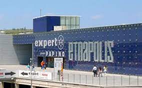 This is a list of shopping malls in italy with more than 100 shops. Centro Commerciale Etnapolis Catania Aperture Centri Commerciali