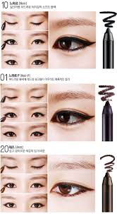 We did not find results for: Eyeliner Pencil Tutorial