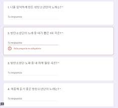Todos los articulos de la categoría juegos bts del grupo bts los puedes comprar de forma cómoda desde descarga este increíble juego de bts word de preguntas y respuestas y adivina el personaje de bts. Run Bts Link Y Tutorial Para Participar En La Encuesta De Weverse 2021 La Republica
