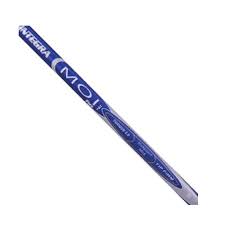 Graphite Golf Shafts | Ust Mamiya