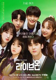 New secret royal inspector tells the story of the secret royal inspector, a position unique to the joseon dynasty. Amhaengeosa Tv Series 2020 2021 Imdb