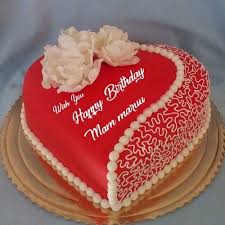 Birthday Cake With Name And Photo Editor Online Download Beautiful Happy Birthday Cake Name Images Romantic Birthday Cake With Name Photos Edi Happy Birthday Cake Writing Birthday Cake Writing Birthday Cake For Wife
