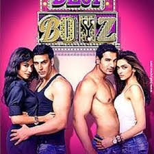 Chitrangada Singh Akshay Kumar S Special Moments Youtube