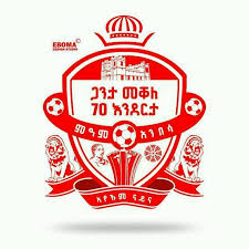 Mekelle 70 Enderta