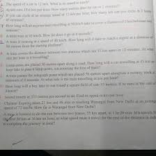 Use this page to learn how to convert between kilometres and metres. 4 The Speed Of A Car Is 12 M S What Is Its Speed In Km