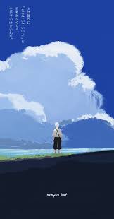 twitter アニメの風景 ポエム かわいい 青空 イラスト