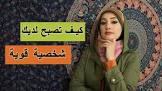 أروع صور 2020
