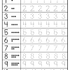 Thousands of printable math worksheets for all grade levels, including an amazing array of alternative math fact practice and timed tests. 1