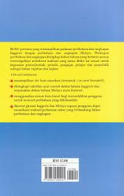 More images for pepatah melayu dan maksudnya » Peribahasa Dan Ungkapan Inggeris Melayu Amir Muslim 9789834600921 Amazon Com Books
