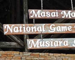 Image of Musiara Gate Masai Mara