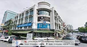 Pada masa dulu, pusat bandar puchong hanya ialah kawasan estet getah(castefield estet). Hotel 99 Bandar Puteri Puchong 12a 16 18 Jalan Puteri 1 5 Bandar Puteri Puchong