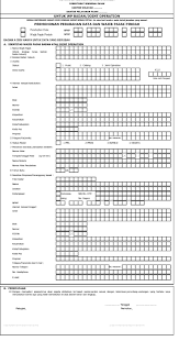 Bentuk badan 1 1 1. Download Npwp Pusat Diisi Images Npwp