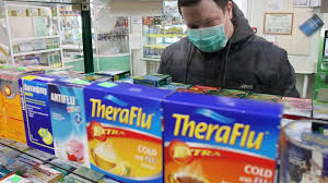 Cutie cu 6 plicuri unidoza din hartie kraft nu depasiti doza recomandata si nu administrati medicamentul pentru mai mult de 5 zile consecutiv. Teraflu De La Gripa È™i RÄƒceala Teraflu Impotriva Frigului È™i A Gripei Teraflu InstrucÈ›iuni De Utilizare Pentru Copii È™i AdulÈ›i FormÄƒ De Eliberare CompoziÈ›ie È™i Analogi Ieftine FaÈ›Äƒ De Thraflu