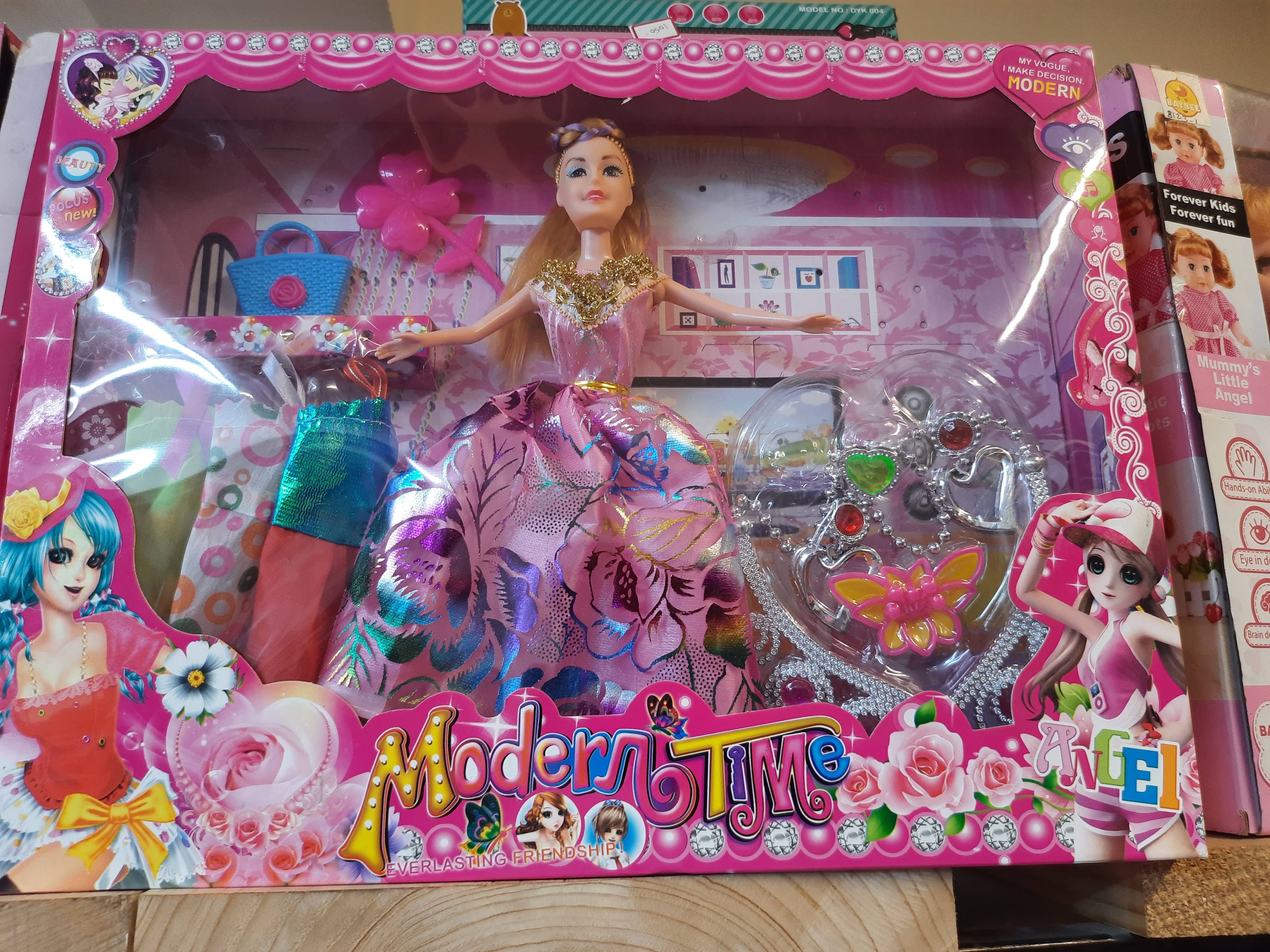Toys product image