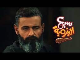 مشاهدة افلام مترجمة, فيلم مترجم مشاهدة أفلام اجنبي مترجمة اون لاين افلام اكشن رعب خيال علمي اثارة كوميدي. ÙÙŠÙ„Ù… Ø³Ø¨Ø¹ Ø§Ù„Ø¨Ø±Ù…Ø¨Ù‡ Ø±Ø§Ù…Ø² Ø¬Ù„Ø§Ù„ ØµÙŠÙ 2019 ÙƒÙ„Ù…Ø© Ø¯ÙˆØª Ø£ÙˆØ±Ø¬