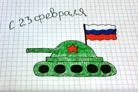 стихи для папы на 23 февраля для самых маленьких Najti Risunki Na Temu Dnya Zashitnika Detej