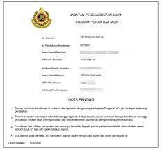 Kendaraan bermotor masuk kategori barang mewah kena pajak. Baru Sempat Update Thumbprint Tukar Nama Bergerak Ke Rumah Terima Kasih Kerana Menggunakan Khidmat Kami Khidmat Trace Owner Lost Contact Juga Berjalan Seperti Biasa Jumpa Baru Bayar Tak Jumpa Xpayah Bayar