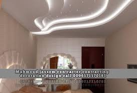 محمود الجاسم للتعهدات والديكور والصيانة العامة تنفيذ ديكور محلات منازل شقق مقاولات تعه ceiling design bedroom false ceiling design bedroom false ceiling design