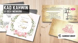 Idea design kad jemputan kahwin macam design 20 tahun lepas? Kad Kahwin 31 Contoh Kad Kahwin Design Inspirasi Untuk Majilis Anda