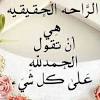 579 مقولة عن اقوال وحكم جبران خليل جبران : Https Encrypted Tbn0 Gstatic Com Images Q Tbn And9gcsscyak8ai0vzzdssj42xg6sdvipntczrevkap1tehrzb7hwxhe Usqp Cau