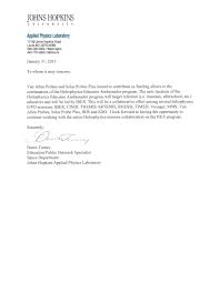 IBEX Team and Impact