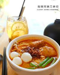 Noodles are deeply rooted in our culinary consciousness, there is no one size fits all. Curry Ahma Panmee Rm7 90 Picture Of Ahma Panmee George Town Penang Island Tripadvisor