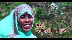 Muhammed nassoro kadiriya download : Yussuf Abdallah Idd Mubaraq By Zanzibarchannel