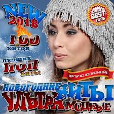 Певица юлия зиверт (настоящее имя сытник юлия дмитриевна) родилась 28 ноября 1990 года. Paten84b