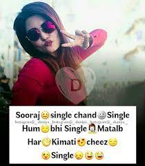 If you're looking for some short, best status and quotes on love, life to share with your friends then you're at right place, here i've posted lots of these happy and inspirational status for you. Ismiya Khan Single Girl Quotes Funny Girl Quotes Cute Attitude Quotes