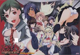 灵梦御所– 第168 页– 绅士的幻想乡