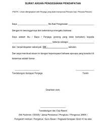 Check spelling or type a new query. Contoh Surat Akuan Pengesahan Pendapatan Yang Mudah