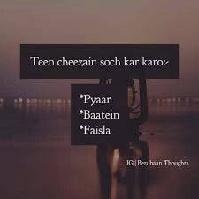 When you are a pure soul, you don't lose people, people lose you. 60 Best Attitude Quotes In Hindi 2020 We 7