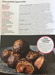 Choux Praline Facon Rocher Gateaux Et Desserts Recette Et Pates De Fruits