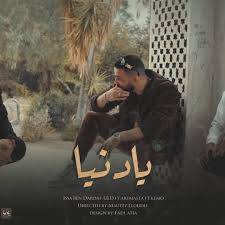 احسب أسعار العملات وأسعار صرف العملات الأجنبية المحدّثة لحظة بلحظة باستخدام محول العملات المجاني من xe currency. Wegz Kr Ø§ØªØµÙˆØ±Øª Ù…Ø¹ Ø§Ù„Ø¯Ø­ÙŠØ­ ÙˆÙ‚ÙˆÙ„Øª Ù„Ø£ Ù„Ù„ØªØ·Ø¨ÙŠØ¹ Ø±Ø¨Ø­Øª Ø§Ù„Ù…ØµØ§Ø¯Ø± Facebook