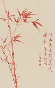 Red Bamboo Bamboo Art Chinese Wall Art Japanese Art