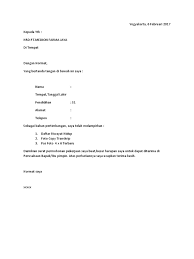 Contoh surat lamaran kerja terbaik, lengkap beserta tips dan trik rahasia pembuatan surat lamaran kerja sehingga mudah mendapatkan pekerjaan. Contoh Surat Lamaran Kerja Simple Tapi Past Tense