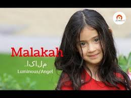 200 arabic baby names and meanings. Muslim Baby Girl Names Modern Beautiful 2019 Gomama247