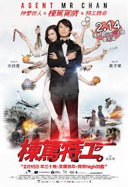 Where to watch p storm online free. Watch Hong Kong Movies Online Hk Movies Hk Tv Drama