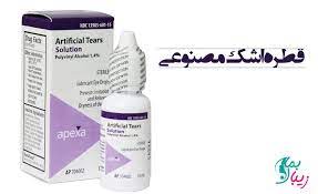 قطره استریل چشمی تیرلوز سینا دارو در بطری های پلاستیکی 10 میلی لیتری به منظور تسکین موقتی و جلوگیری از سوزش چشم ناشی از خشکی چشم عرضه می. Ù‚Ø·Ø±Ù‡ Ø§Ø´Ú© Ù…ØµÙ†ÙˆØ¹ÛŒ Ùˆ Ù‡Ø± Ø¢Ù†Ú†Ù‡ Ú©Ù‡ Ø¯Ø±Ø¨Ø§Ø±Ù‡ Ø¢Ù† Ø¨Ø§ÛŒØ¯ Ø¨Ø¯Ø§Ù†ÛŒØ¯ Ø²ÛŒØ¨Ø§ Ø¨Ù…Ø§Ù†