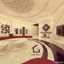 جبس اسقف مجالس انستقرام