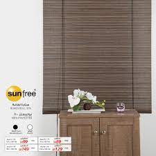 ضحك العمل توصية ستائر ساكو خشب savvyagenttampabay com