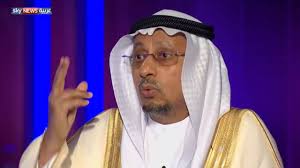 وقد أخرج الإمام أحمد عن جابر قال: Ø§Ù„ØªØ·Ø±Ù ÙˆØ§Ù„ØªØ¹Ø§ÙŠØ´ Ù…Ø¹ Ù…Ø¯ÙŠØ± Ø¥Ø¯Ø§Ø±Ø© Ø§Ù„Ø¥ÙØªØ§Ø¡ Ø¨Ø¯Ø¨ÙŠ Ø¯ Ø£Ø­Ù…Ø¯ Ø§Ù„Ø­Ø¯Ø§Ø¯ ÙÙŠ Ø­Ø¯ÙŠØ« Ø§Ù„Ø¹Ø±Ø¨ Youtube