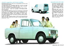 Image result for Light Beige Grey 1966 Daihatsu
