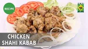 Chicken Shahi Kabab Recipe Masala Mornings Shireen Anwar Desi Food Youtube In 2020 Shireen Anwar Recipes Desi Food Indian Food Recipes