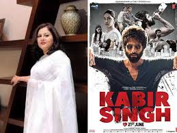 Kabir Singh Cbfc Member Slams Kabir Singh On Twitter Calls It A Terribly Misogynistic Film The Economic Times Meesam film's presents kabeer the movie.