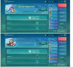 주기적으로 영상 올라오니 많이들 팔로 해주세요 | twuko. Ch9i6bpxah6pvm
