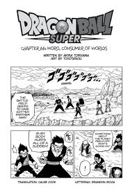It began serialization in shueisha's shōnen manga magazine v jump in june 2015. Dragon Ball Super Chapter 66 Review The Curse Of Unoriginality Entertainment Utdailybeacon Com