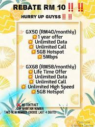 Hire the best voice service and call center company in the uae. Morning Sunshine U Mobile Batu Kawa 100 Moyan Kuching Facebook