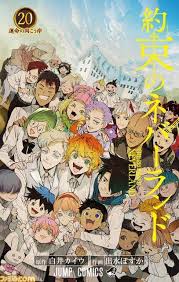 2011年、日本アニメーションによる「あらいぐまラスカル」放送35周年記念事業の一環として、新たなキャラクターデザインの「rascal little trip」「toy rascal」「まるりんラスカル」が発表された 。. ç´„ãƒãƒ ã‚¢ãƒ‹ãƒ¡ç´„æŸã®ãƒãƒãƒ¼ãƒ©ãƒ³ãƒ‰2æœŸæœ€çµ‚å›ž ã²ã©ã„ãƒ€ã‚¤ã‚¸ã‚§ã‚¹ãƒˆã§ç‚Žä¸Šã™ã‚‹ åŒäººé€Ÿå ±